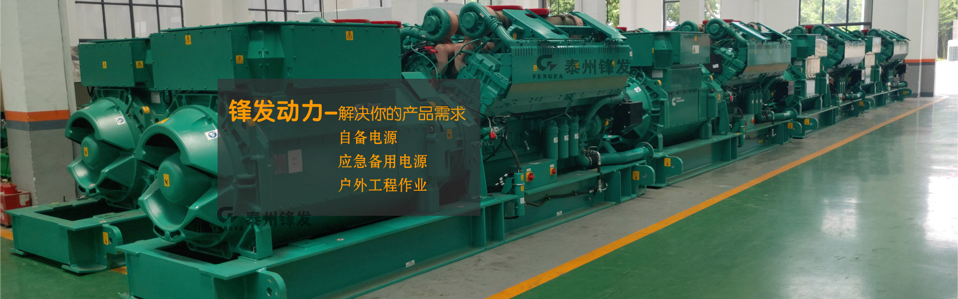 濟(jì)寧市洪圣機(jī)械科技有限公司